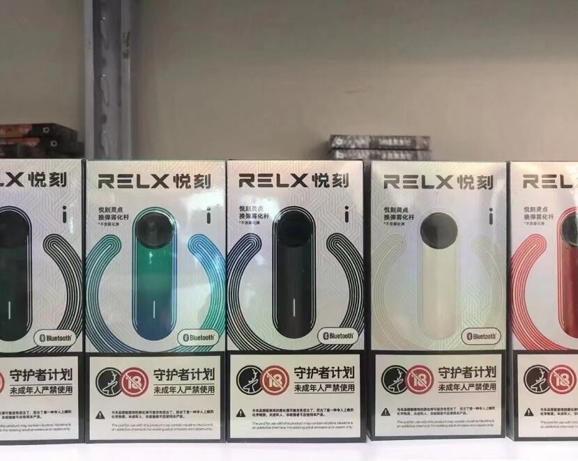 电子烟和烟哪个好戒 电子烟和香烟哪个危害大?电子烟真的有益戒烟吗?